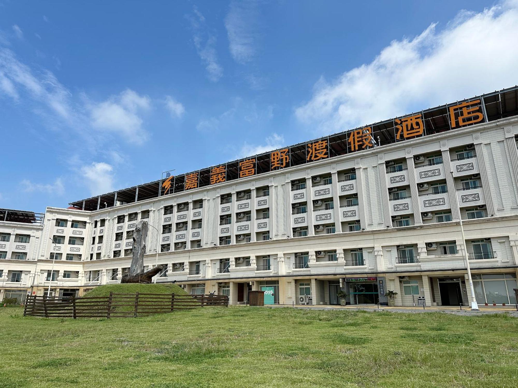 Hoya Resort Hotel Chiayi Exteriér fotografie