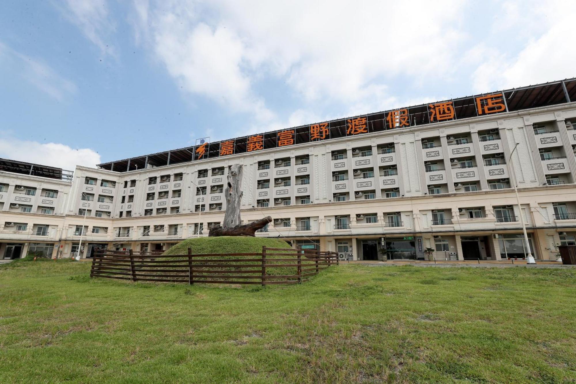 Hoya Resort Hotel Chiayi Exteriér fotografie